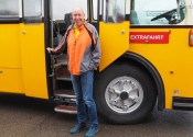 2025 Turnfahrt 1